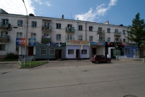 TransMongolia_20090802_0747_0340