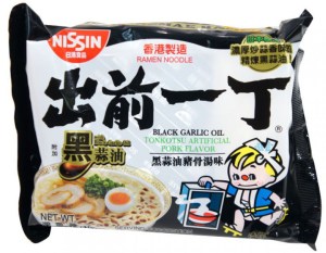 90081-black-garlic-oil-pork-ramen-xl