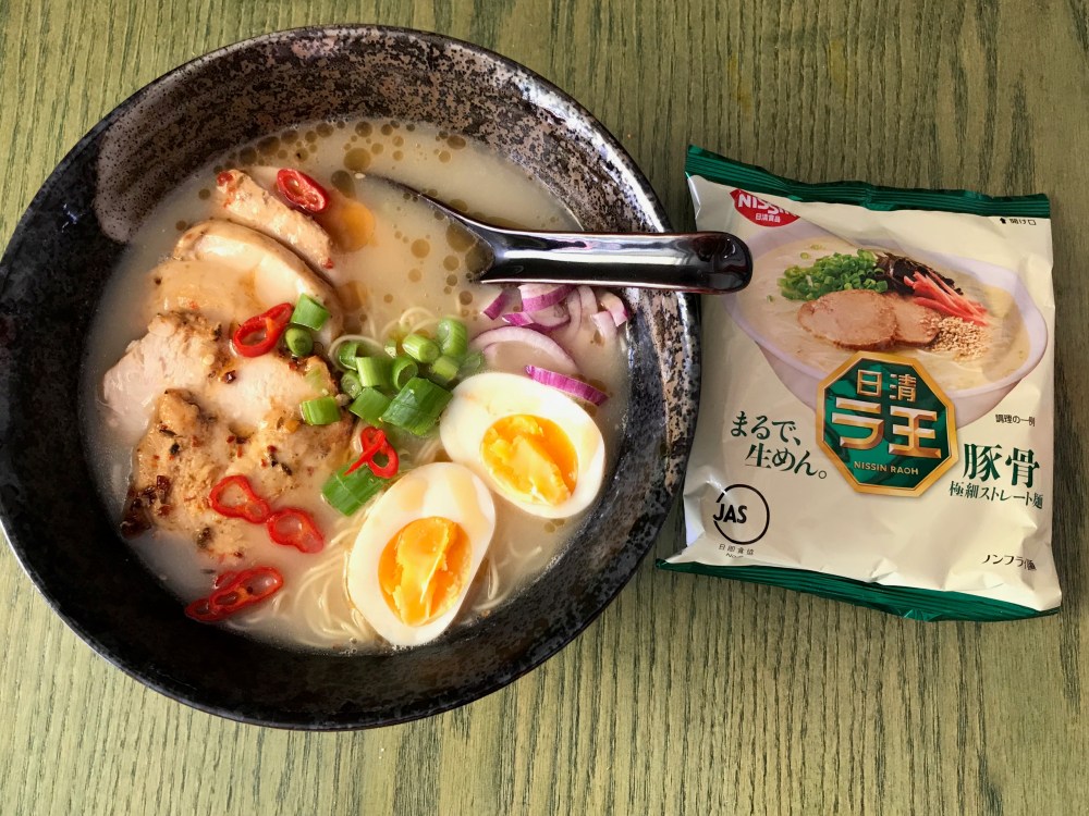 IMG_1787-NissinRaoh Tonkotsu